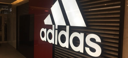 Оформление центрального офиса Adidas в Москве